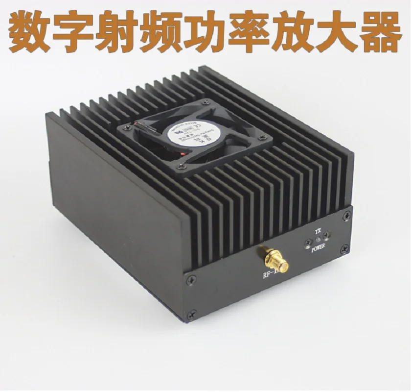 UHF 400-470MHZ 40w Ham Radio Power Amplifier RF Power amplifier FM power amplifier For DMR, DPMR, P2S, digital C4FM, SFK