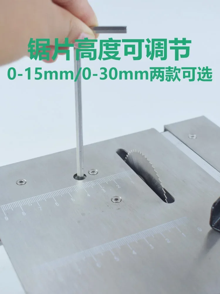 Mini small table saw desktop micro table saw chainsaw small cutting machine woodworking new tool multi-function machine