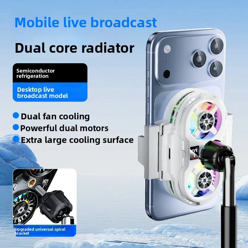 REMAX Dual Turbine Semiconductor Phone Cooler...
