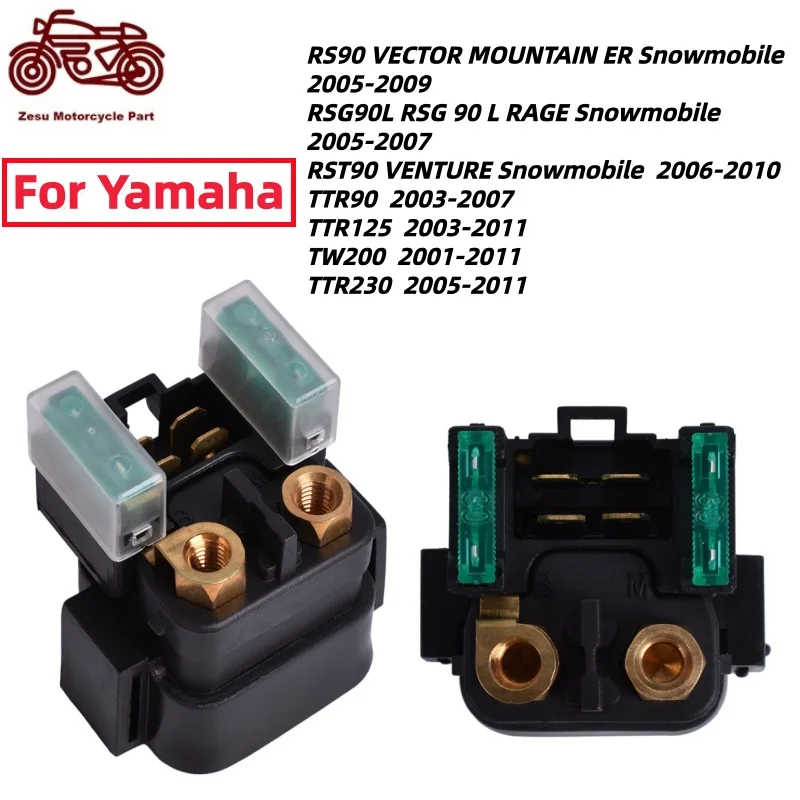 Motorcycle Engine Starter Relay For YAMAHA RS90 RSG90L RST90 TTR90 TTR125 TW200 TTR230 RS RSG RST TTR 90 TTR 125 230 TW 200