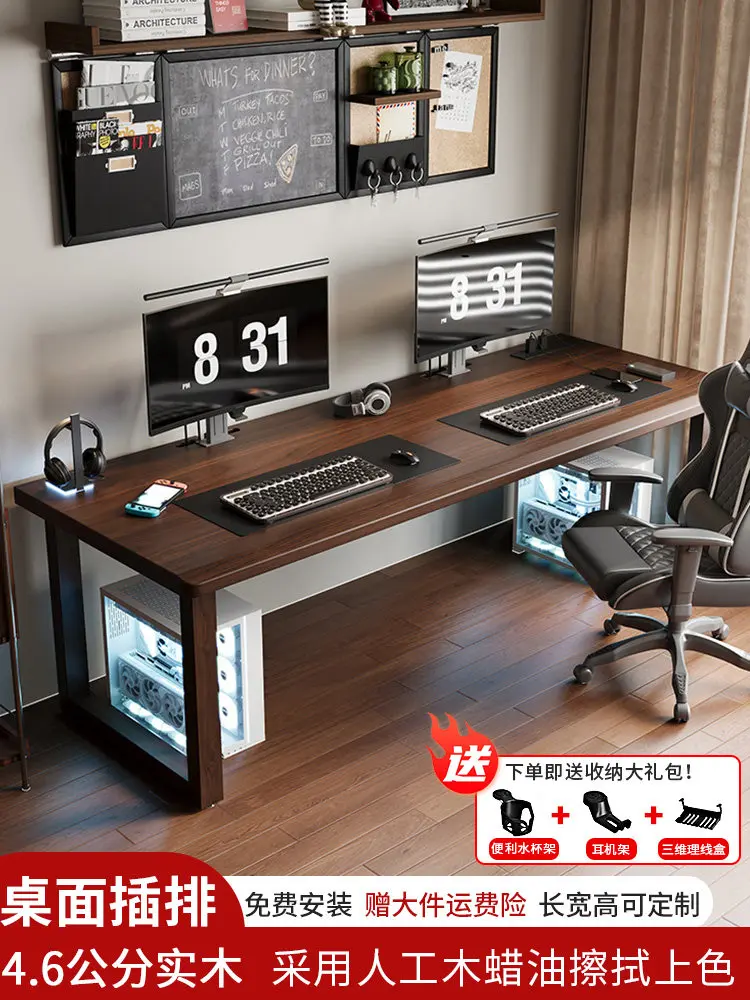 Large board double computer desk desktop bedroom home desk long bar large