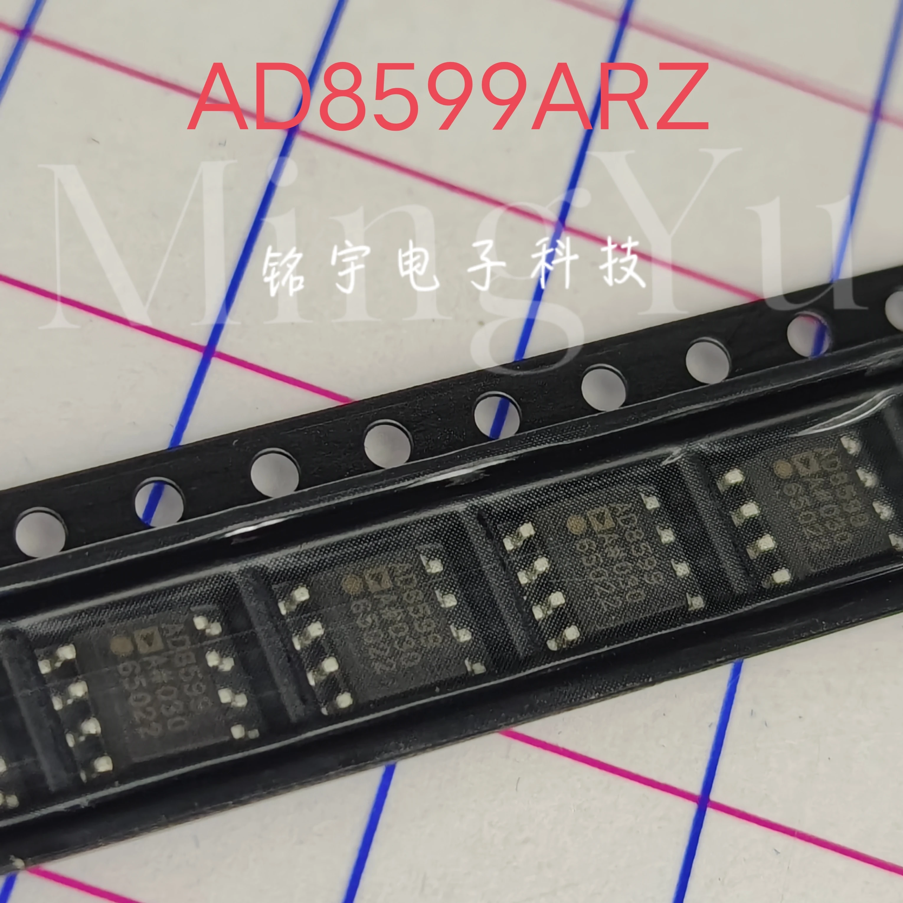 100% brand new AD8599 AD8599ARZ Original and authentic products encapsulation:SOIC8