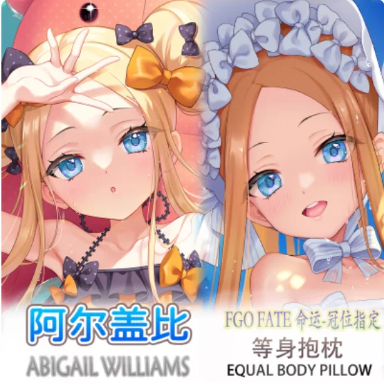 

Anime Fate/Grand Order Abigail Williams Sexy Dakimakura 2WAY Hugging Body Pillow Case Japanese Otaku Pillow Cover Bedding MCY
