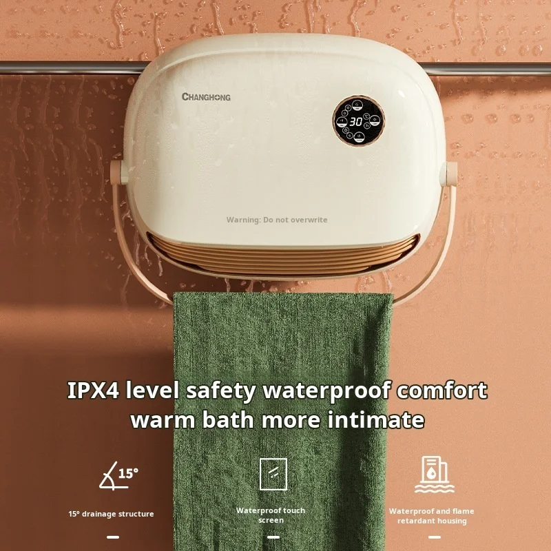 Thumbnail 4 - #38 Popular Wall Mount Fans Choices