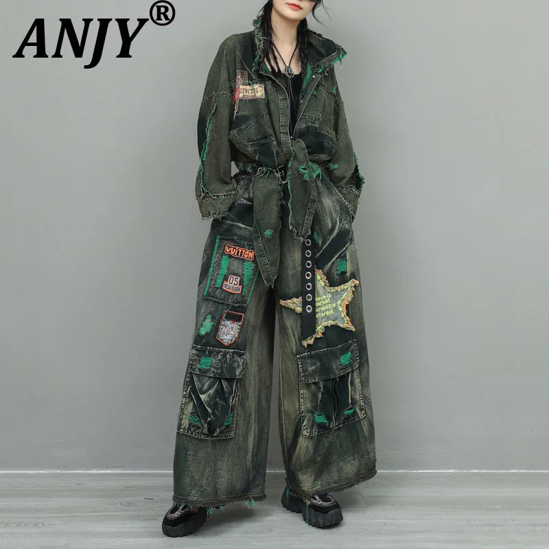 

ANJY Autumn Winter New Women Trendy Distressed Denim Two-Piece Set Patchwork Streetwear Jacket Ins Pockets Wide Leg Jeans A12948