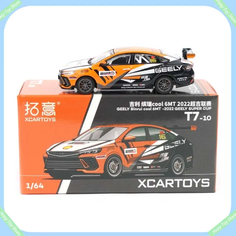 

Tuoyi Pro 1/64 Miniature Model Alloy Model Toy Super Ji League - Orange Car Model Fashion Collection Ornament Display Gift
