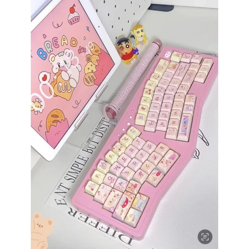 

Sweet dream keycap fda height class MDA pbt material keycap