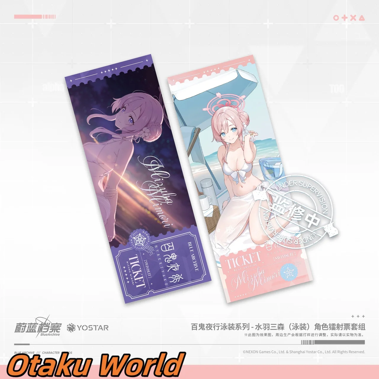 มิซึฮะ มิโมริของแท้ป้ายจี้เลเซอร์ตั๋วป้ายอะคริลิคพวงกุญแจบลูอาร์ชีฟคอสเพลย์อะนิเมะเกมฮาโลวีนของขวัญ