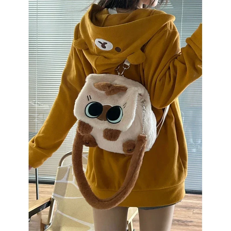 Kawaii Zip Up Hoodies Women Oversized Japanese Girl Preppy Style Cute Bear Sweatshirts Sweet Lolita Embroidered Tops