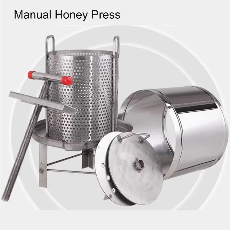 Household Manual Honey Press Stainless Steel Honey Squeezer Honey Extractor Detachable Grape Juice Squeezer