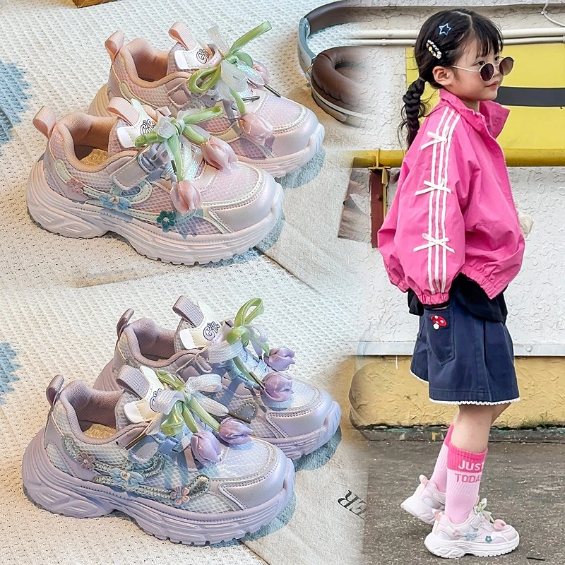 

Kids Girls Sneakers Purple Cute Flower Shoes Breathable Casual Sports Shoes for Children Fashion Running Shoes Girls Footwear