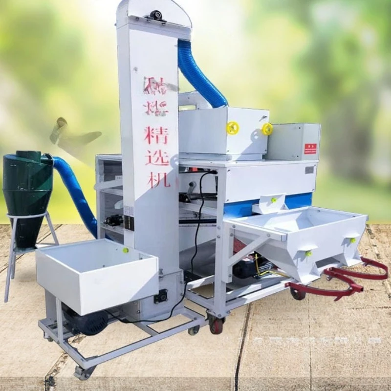 Máquina Clasificadora de Alto Rendimiento, Clasificadora de Arte con Rendimiento Excepcional, Aumenta la Productividad, Clasificadora de Muebles Comerciales XY60SM