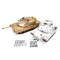 2.4g Realistic Rc Tank Shooting American M1a2 Remote Control Electric Military Model Toy Boy Holiday Gift War Armored Vehicle