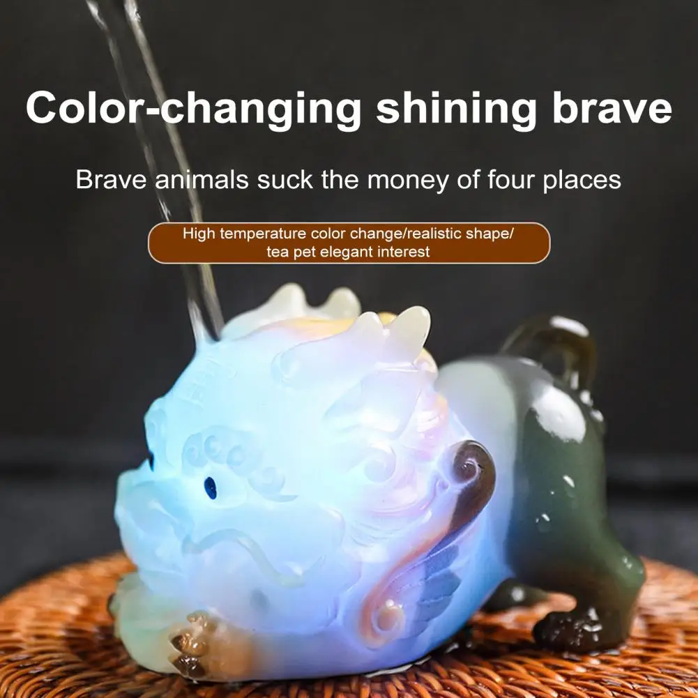 Home Office Desk Gift Color Changing Tea Pet Pixiu Resin Lucky Statue for Kung Fu Tea Tray Decor Feng Shui Ornament for Tea