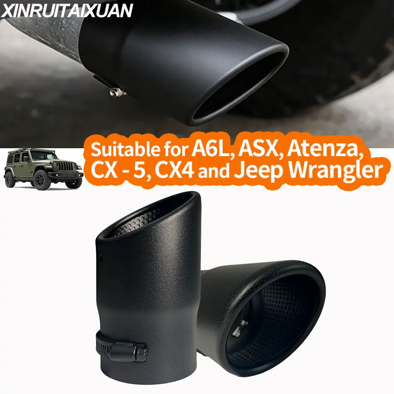 

1 piece suitable for Jeep Jeep 2018-24 Wrangler Compass A6L CX5 modified exhaust pipe tailpipe