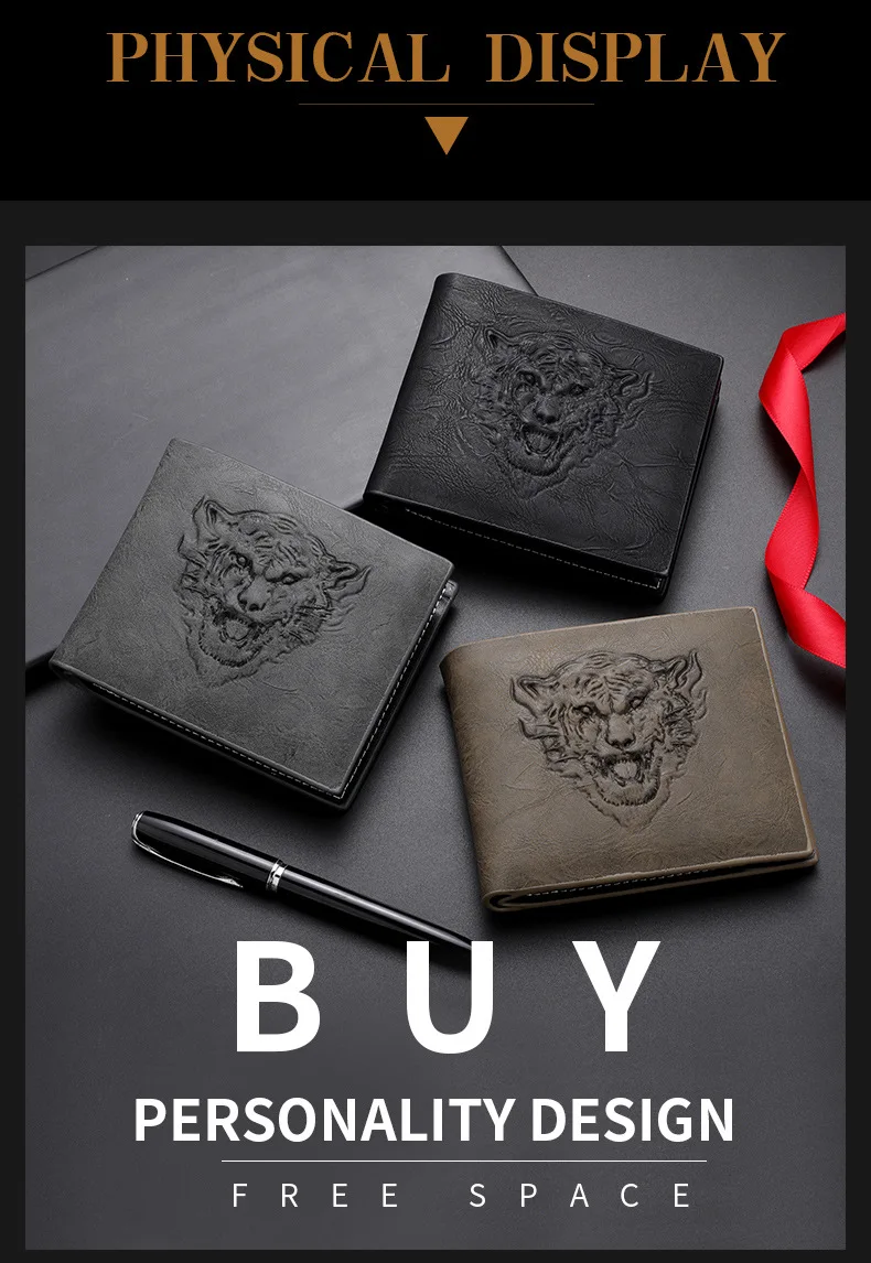 New wallet men's advanced sense floating sense tiger print money clip certificate bag wallet men's coin wallet