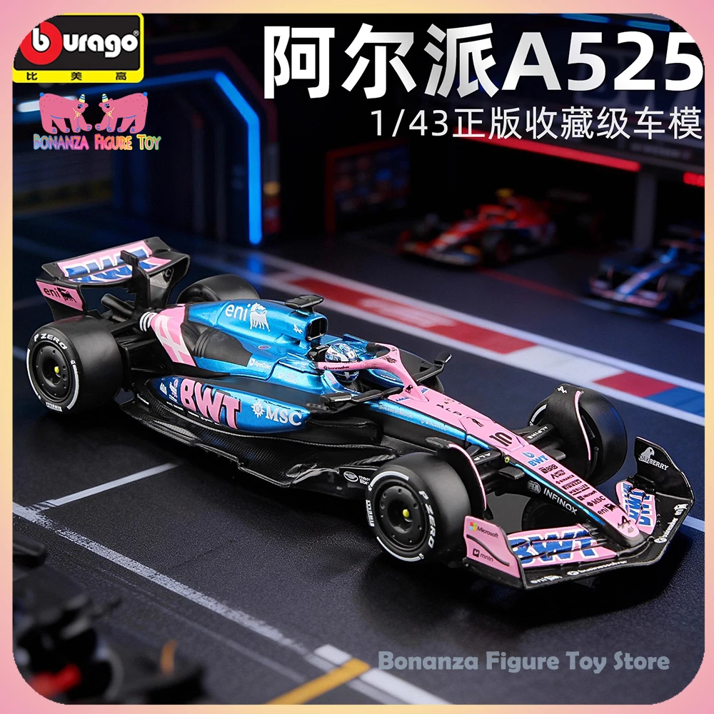 

Подлинная в наличии 1/43 Bburago Formula 1 2025 Alpine F1 A525 N10 Pierre Gasly, коллекция моделей автомобилей из сплава, подарочные игрушки