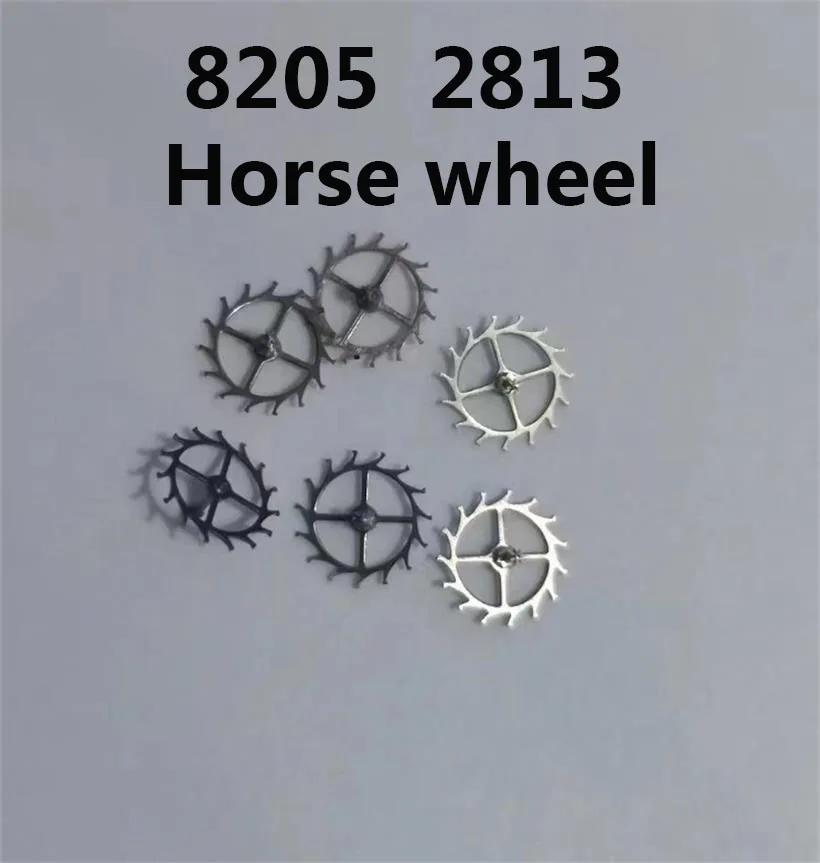 

Suitable For Domestic 8205 Movement Horse Wheel 2813 Movement Horse Wheel Escapement Wheel Lotus Wheel Watch Accessories