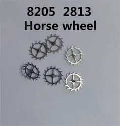 Suitable For Domestic 8205 Movement Horse Wheel 2813 Movement Horse Wheel Escapement Wheel Lotus Wheel Watch Accessories