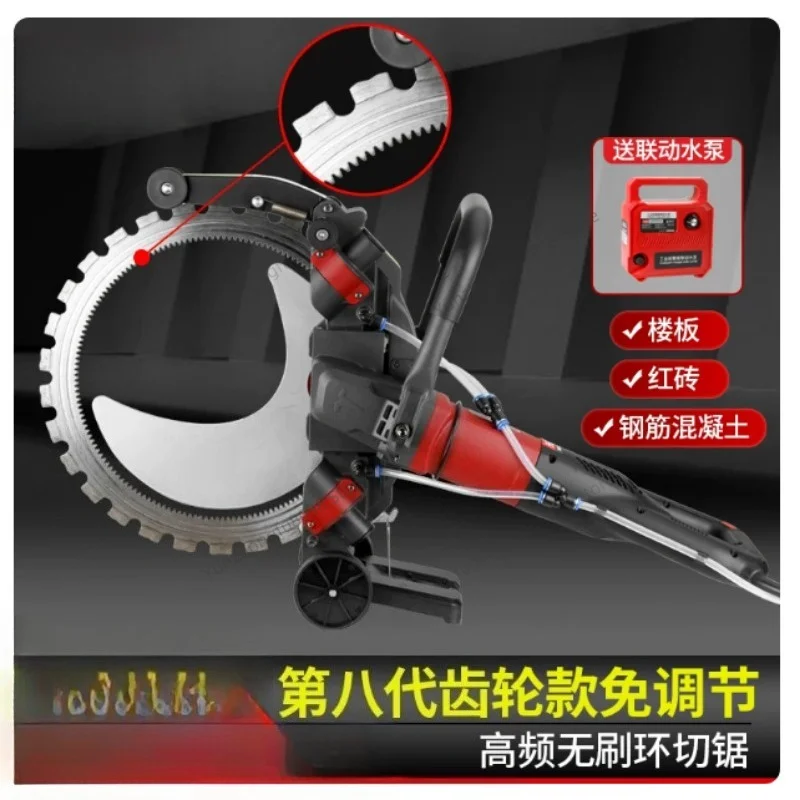 

8800W brushed free adjustment ring saw-410 -30 cm /9800W brushless gear model free adjustment [engineering model]: 410x2 -30cm