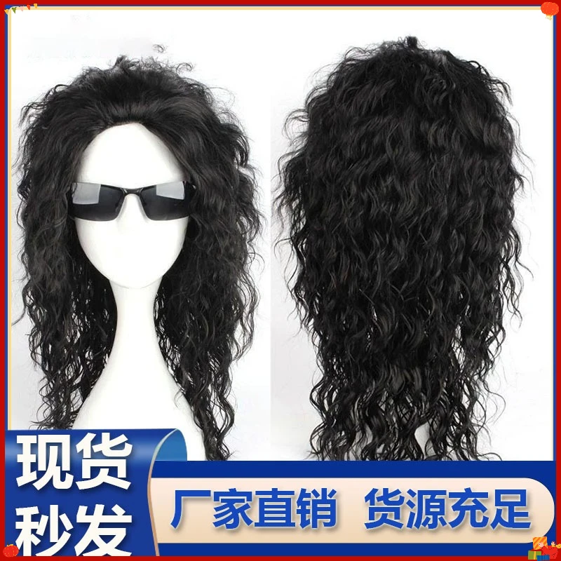 Synthetic Medium Length Dance Cosplay Wig Inspired By Pop Icon, Stage Performance Fiber Hair, Mechanical Style, Costume Party