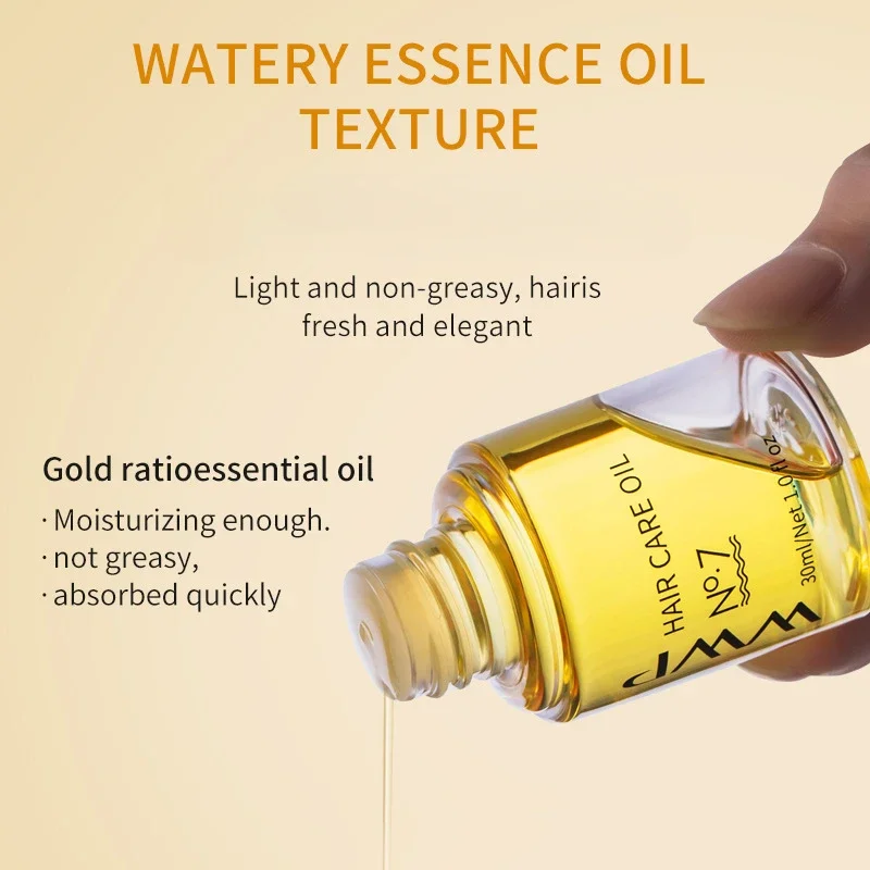 30ml Jojoba Seed Oil Hair Conditioner Mild Hair Serum Smoothing Soften Repair Frizz Damaged Hair Treatment  Care  Essential Oil