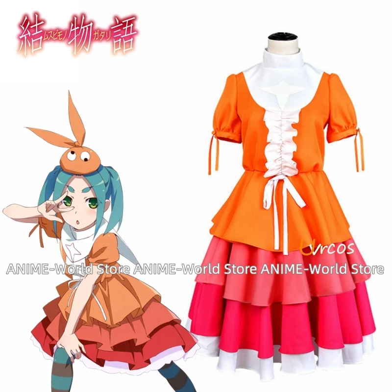 

Monogatari Series Nisemonogatari Ononoki Yotsugi Cosplay Costume Halloween Christmas Costume