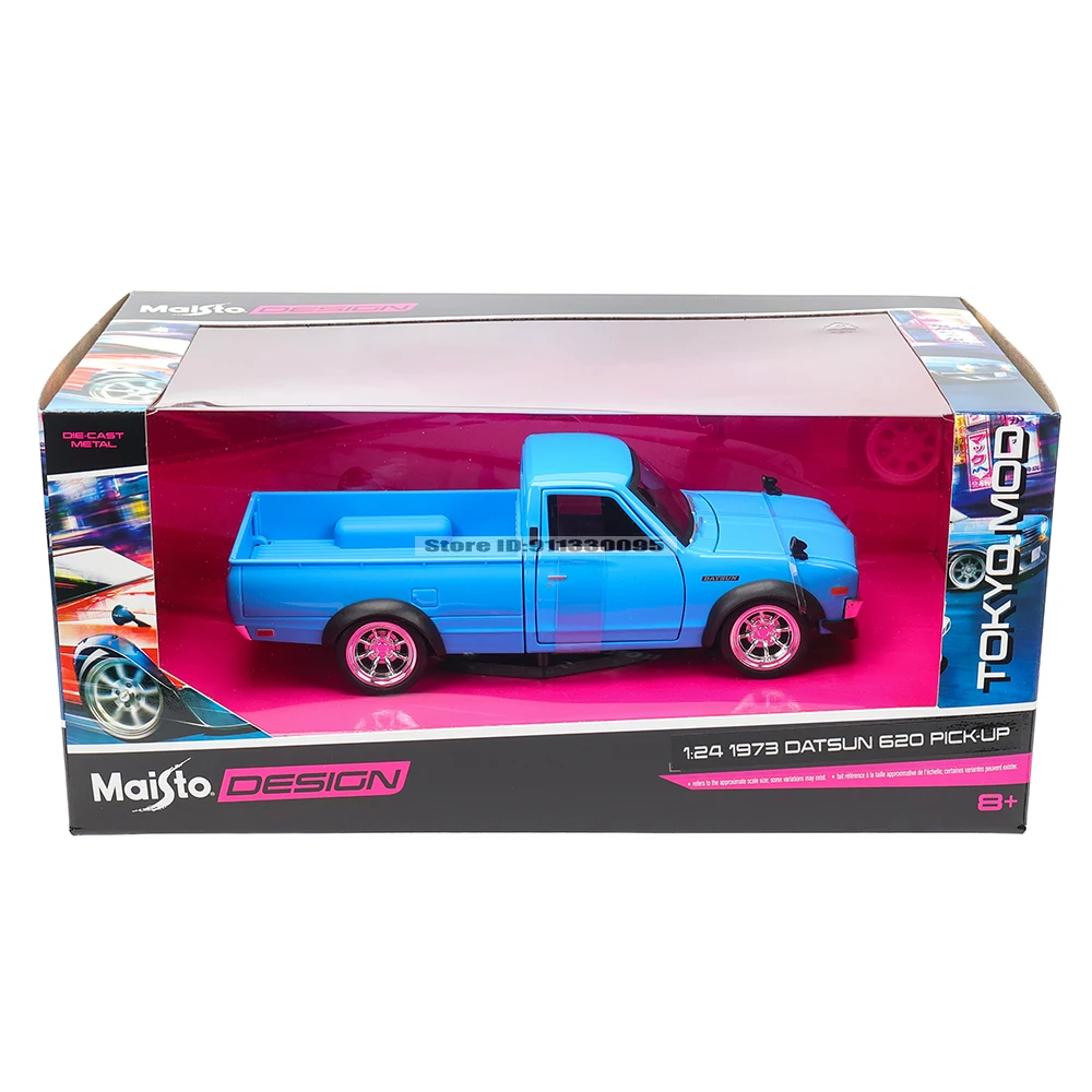 Maisto 1:24 1973 Datsun 620 Pick-up alloy car model die-casting static precision model collection gift toy tide play