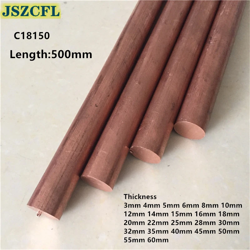 C18150 Chromium Zirconium copper rod Diam 3mm-60mm CuCrZr stick electric welding electric soldering CNC Material Length 500MM