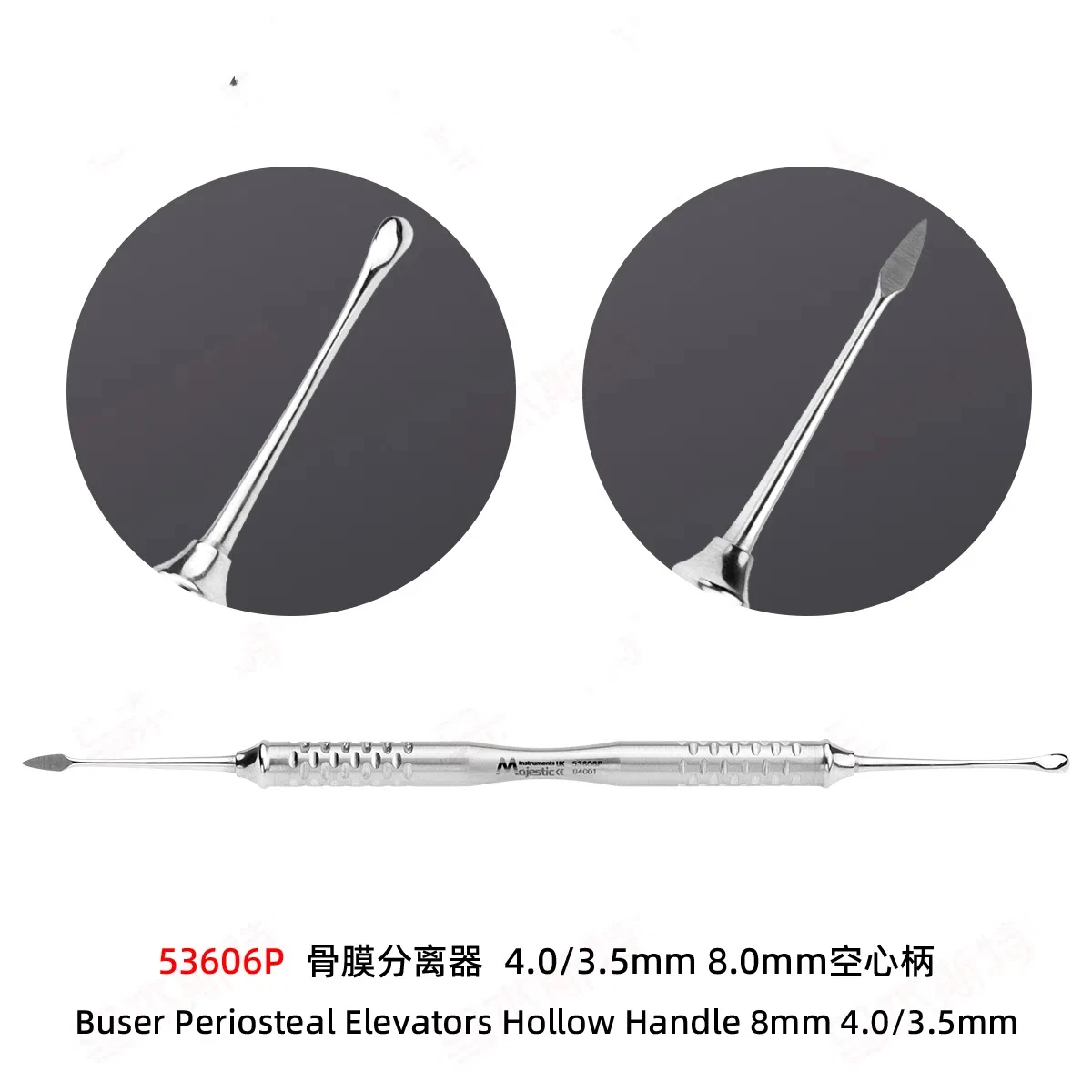 صمام لولبي Dental Oral Instruments Periosteal Separator Dental Tools Periodontal Membrane Stripper Implantation Valve Turner Materi صمامات أخرى — تفصيل 4