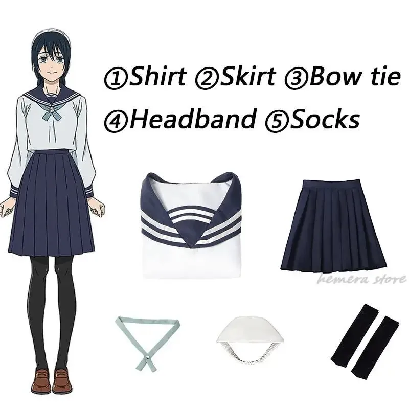 애니메이션 JJK 코스프레 의상 아마나이 리코 JK 유니폼 가발 정장 할로윈 여성 의상;6'x,9;y'