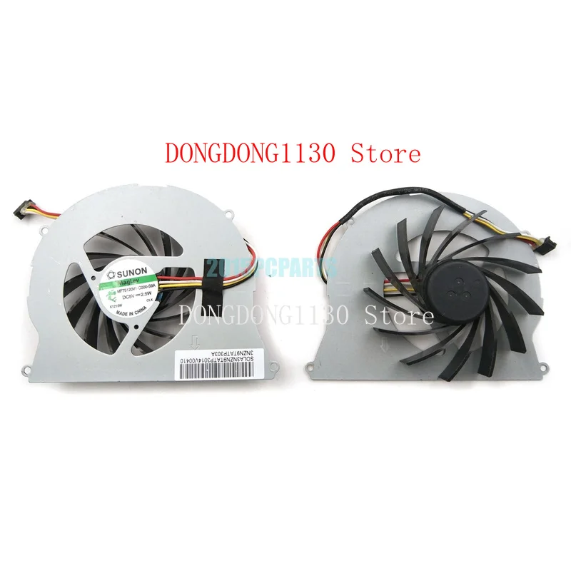 D NUEVO para HP touchsmart 610 ventilador de CPU todo en uno KSB0505HB-9K79 649164 -001