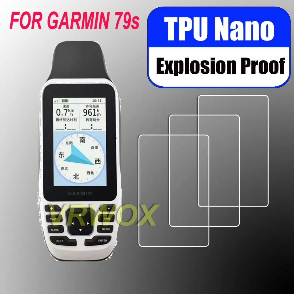 

1/3/5PCS For Garmin GPSMAP 79s 79S 65s 60sc 62sc Alpha 100 200 300 Nano Explosion-proof Protector