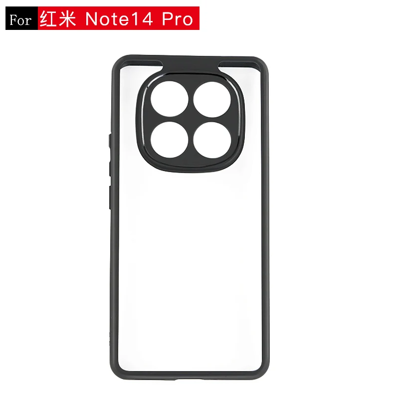 Transparent Case Fo…