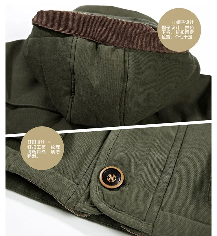 New 2022 Men's Casual Jacket Fashion Winter Parkas Male Fur Trench Thick Overcoat Heated Jackets Cotton Warm Coats Long-sleeved