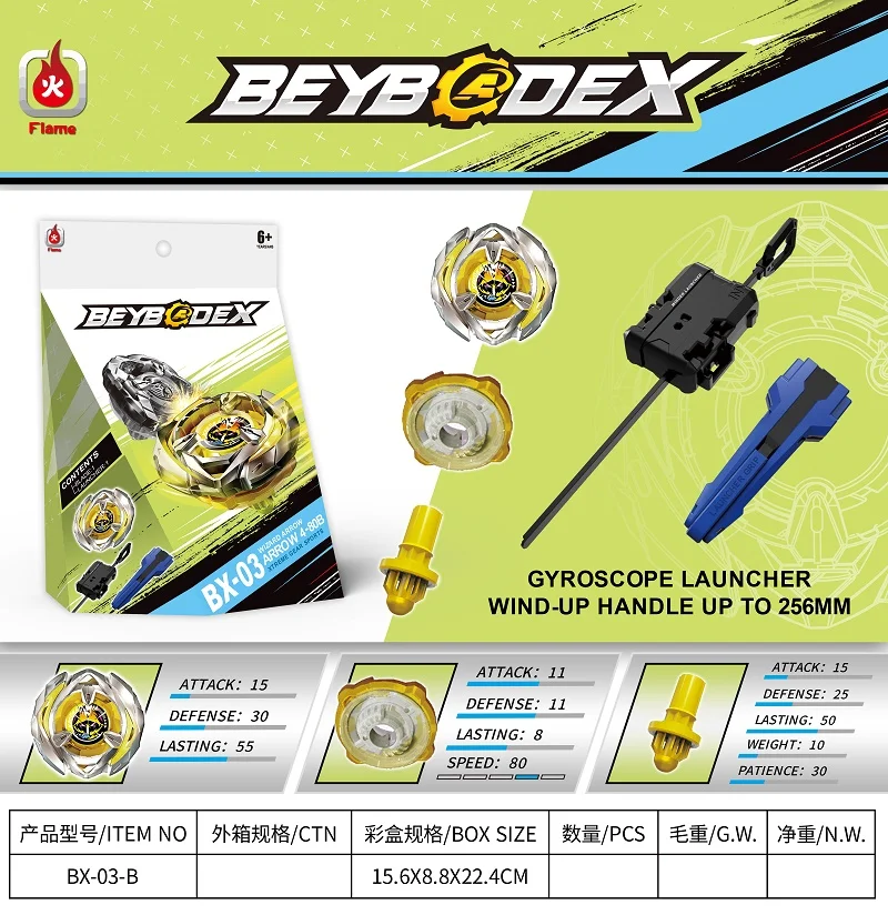 Beyblade X BX-01B Starter Dragon Sword 3-60F BX-02 BX-03 BX-04 BX-05 BX-06B Toys for Children