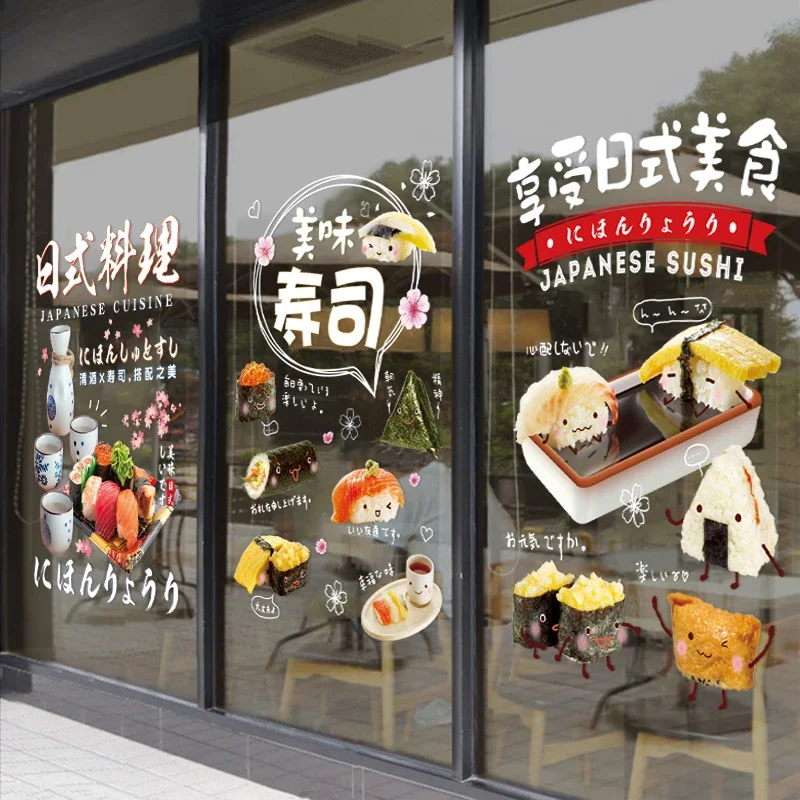 Japanese Sushi Shop Stickers Window Glass Door Wall Static Decoration Stickers Adhesive Mural Japanese Restaurant Wall