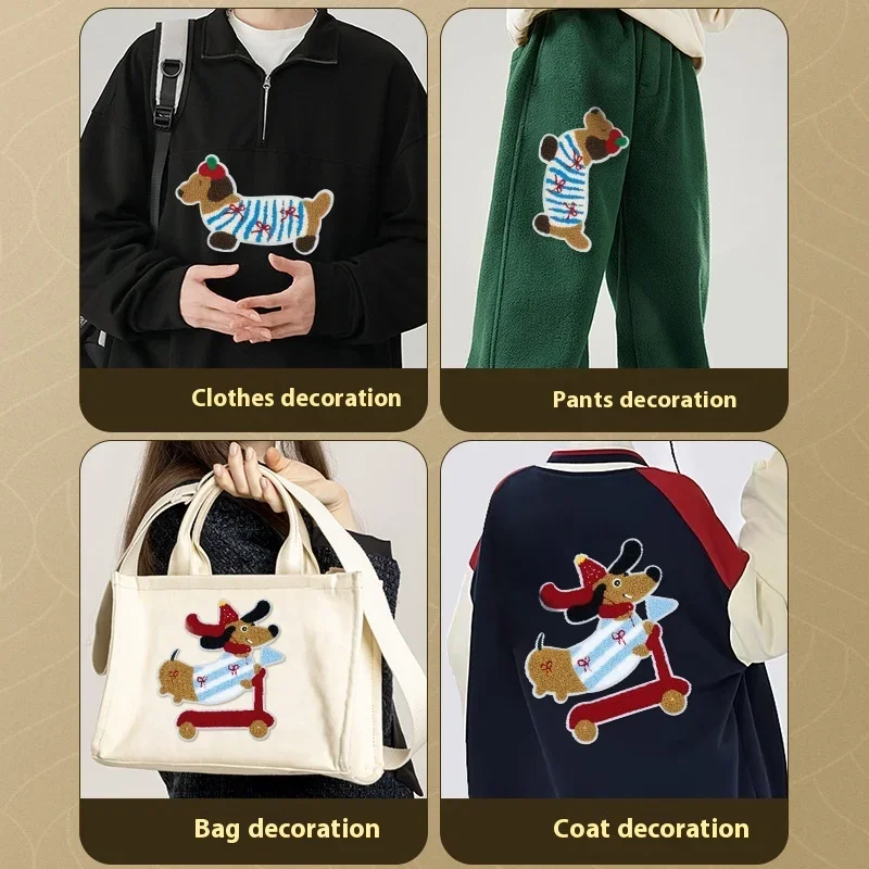 

Полотенце с изображением щенка из синели, компьютерная вышивка, этикетка, тканевая наклейка, украшение для одежды, наклейка с изображением животных