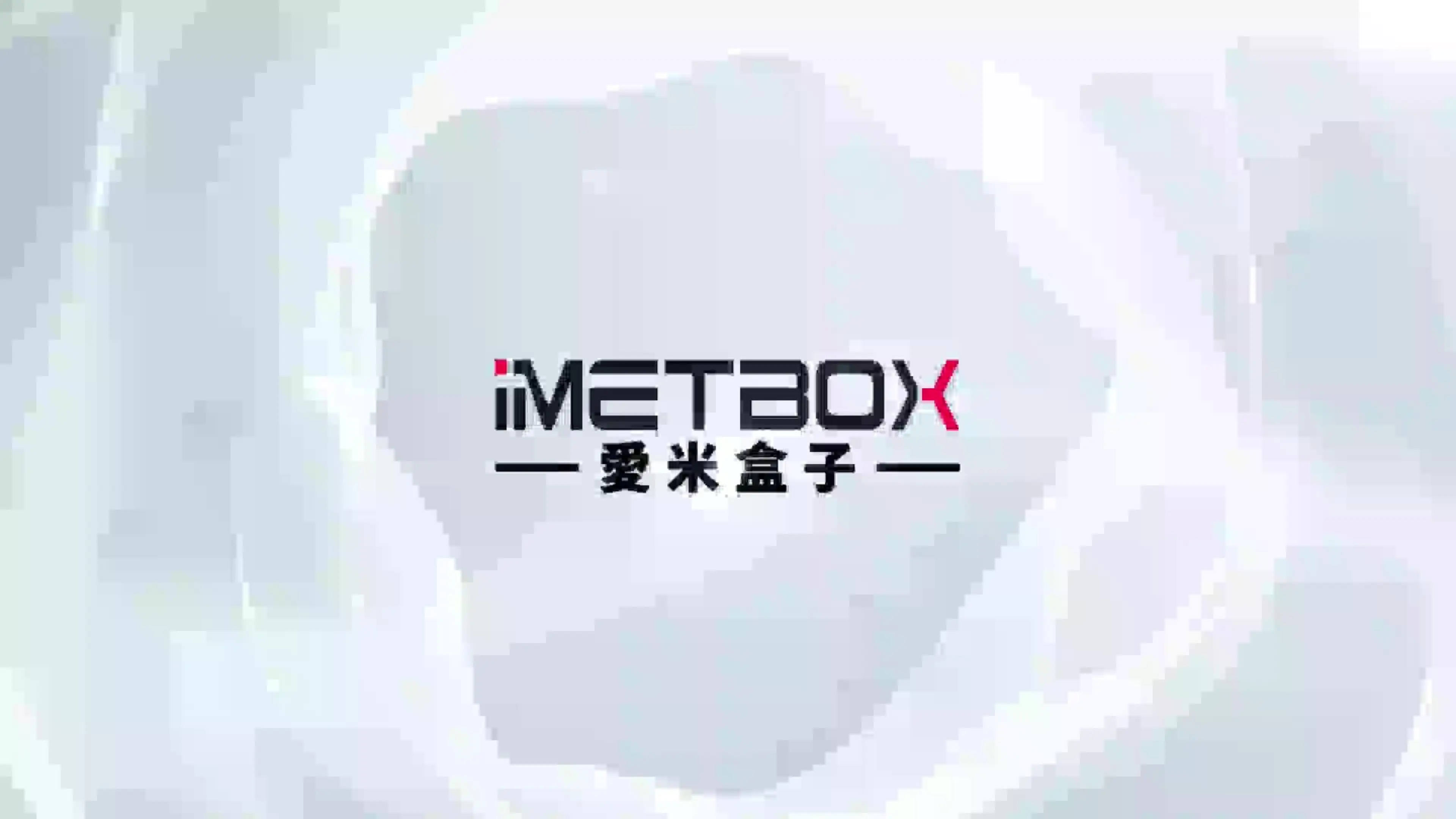 IMETBOX M6 Android TV Box 4G 64GB 4K HDMI