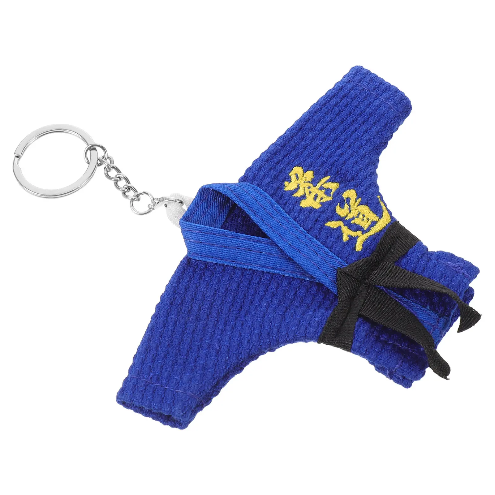 Martial Arts Keychain Small Grappling Uniform Key Fob Pendant for Men Women Martial Enthusiasts Fight Suit Keyring Graduation