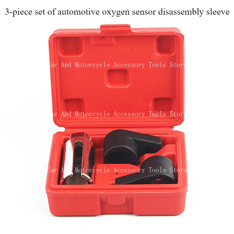 

Автомобильный инструмент для снятия втулки датчика кислорода из трех частей