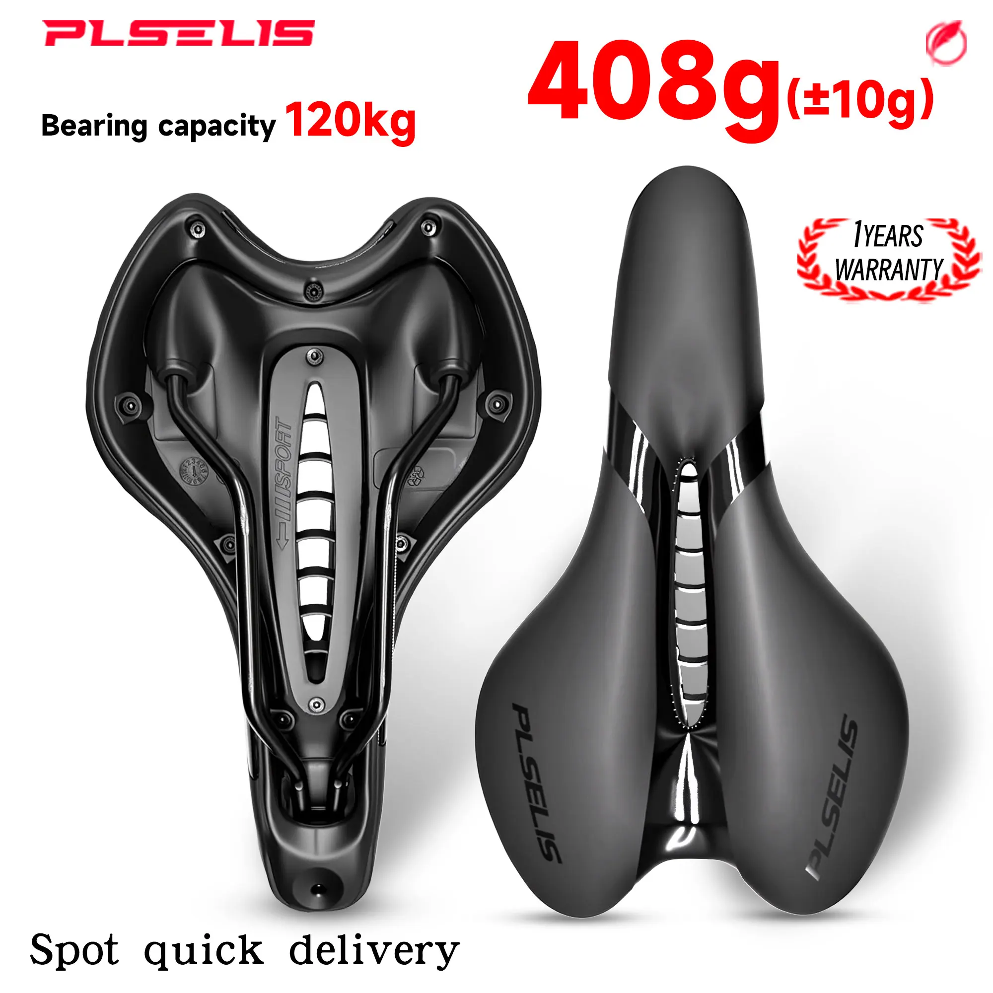 

Велосипедное седло PLSELIS, конкурентоспособное, мягкое и удобное, легкое, лук для сиденья, размер 408 г, аксессуары для дорожной езды размером 7*7.