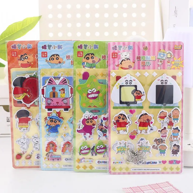 

Карандаш Шин-тян фоторамка наклейка брелок мультфильм творчество наградная наклейка с цепочкой новая мода орнамент для школьной сумки