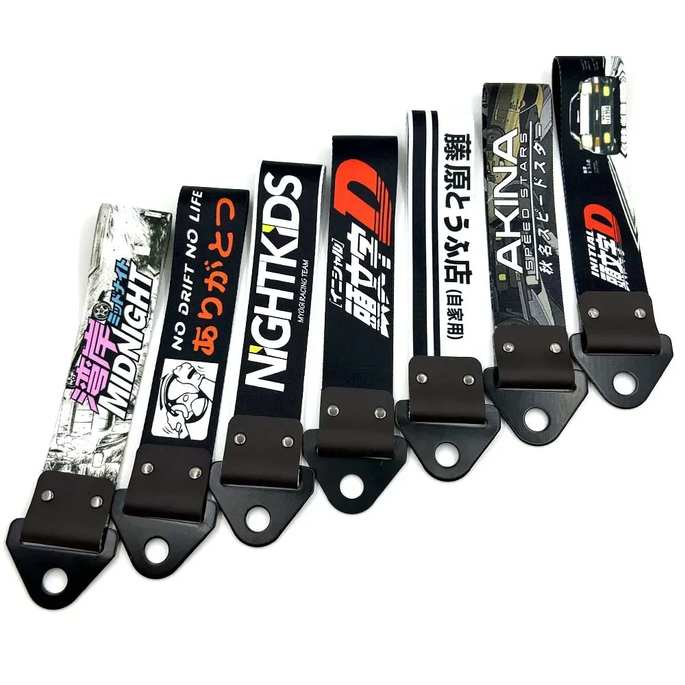 

JDM Racing Style Tow Strap Universal Race Towing Bars Nylon Car Trailer Ropes Hook for Speed Hunters Initial D tow bar jdm