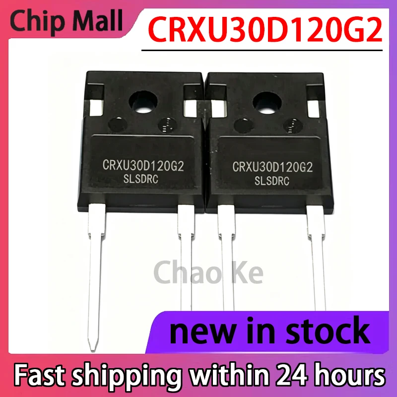 5PCS CRXU30D120G2 TO-247-2 Diode in Stock