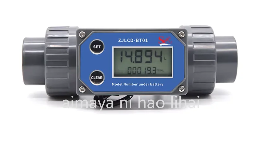 デジタルタービン流量計-dn15-dn80-電子lcdディスプレイ-pvcパイプ-液体水用-農業・庭園灌漑ツール