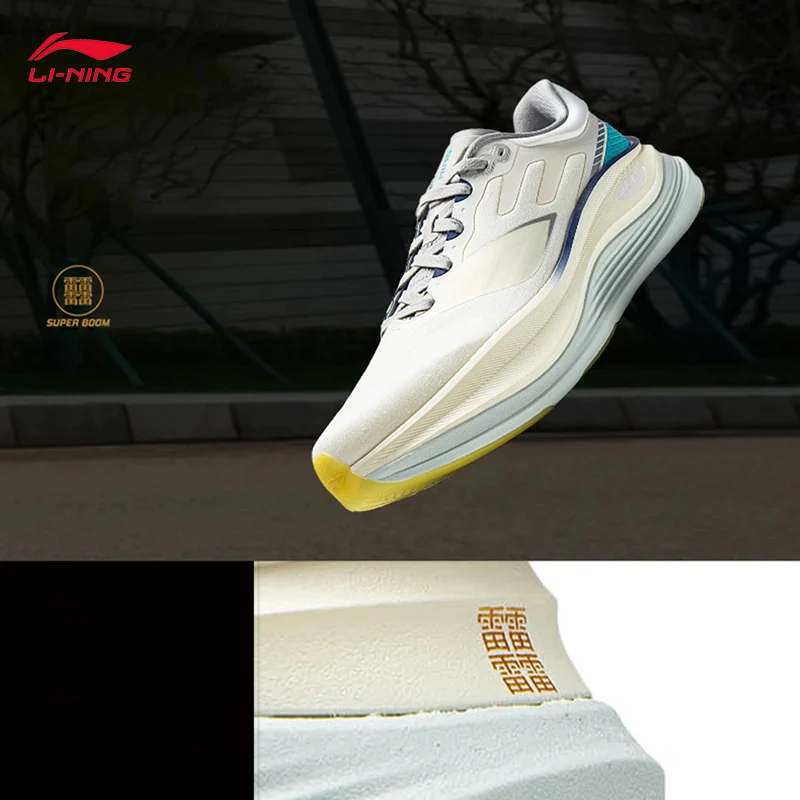 LI-NING YUEYING 5 PRO Men's Reflection Cushioning Protective Professional Competition Running Shoes ARHW001