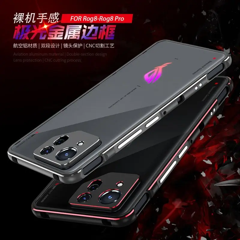 For ASUS ROG8 8Pro Case Heat Dissipation Metal Frame Aluminum Alloy Cover For ROG Gaming Phone 8 pro Shockproof Bumper