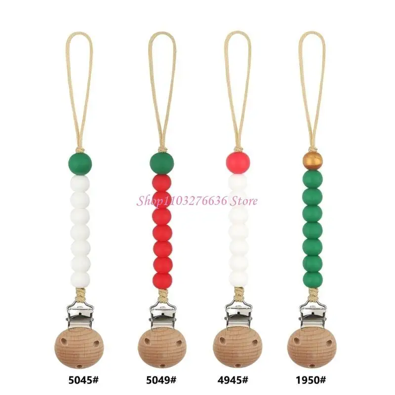 R6FD Pacifier Clip Holder Teething Bead for Baby Girls Shower Gift for Boy and Girl Rope for Christmas Birthday Shower