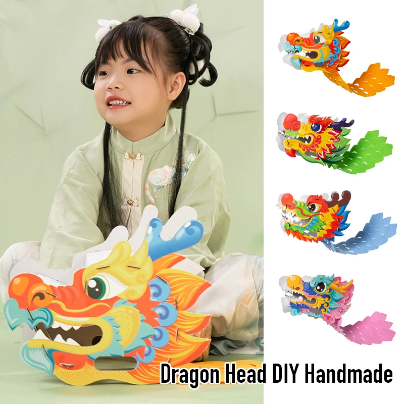 Mid-Autumn Festival Handmade National Tide Dragon Boat Dragon Dance DIY Making Material Pack Kid Gift Home New Year Decor